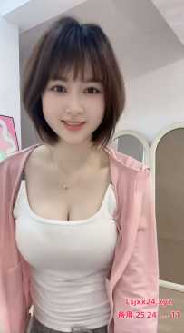 天河骚货幼师兼职-小瓶子